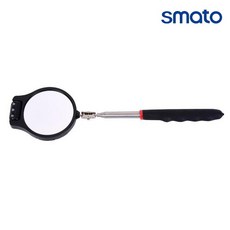 sm-gr900