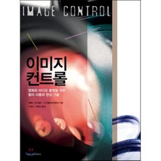 labbox현상