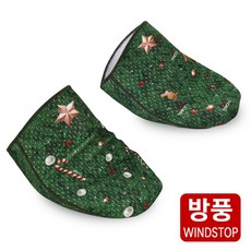 스포츠 자전거화 방풍 기모토워머 운동용품 겨울등산양말 스키 방한 발가락싸개 발가락덧신 발가락토시 발