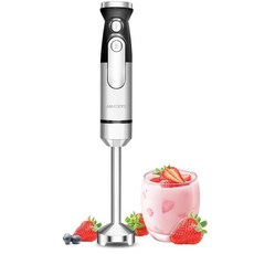Amateys 이머전 블렌더 무거운 구리 모터가 있는 700W 휴대용 무한하게 다양한 속도 스틱 주방 블렌더 탈착식 스테인리스 스틸 스무디 수프 퓨레 이유식 주스용, Amateys 이머전 블렌더, 무거운 구리 모터가 있는