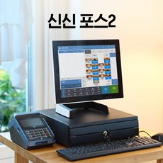 매장포스기