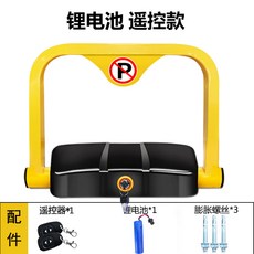 b857e9b942c9d48d3a3747df24a59d646b5591d5d4238f6f27d22a984c14.jpg