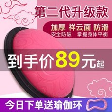 점핑보드필라테스교과서