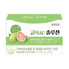 알레르기비염약