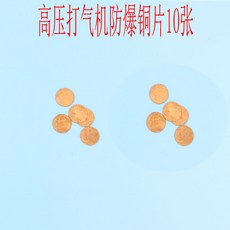 4454576b66302850d75a0535484c4ec77538d36807442d97a85664c306ab.jpg