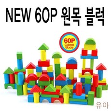 르토이반주차타워
