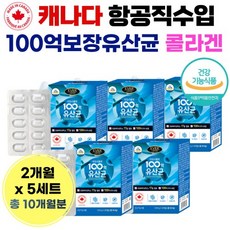 러스틱스