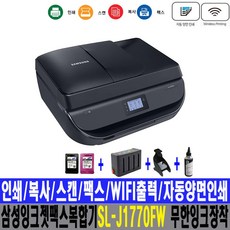 2226a45aa432a6b69adbf7a42152efa403cce191b7743de2bce081ee94a3.jpg