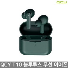 qcyt10핑크