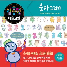 김충원