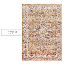 카페트240330