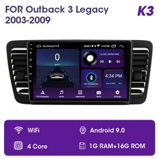 현대네비게이션sd카드