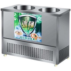 대용량사리냉각기