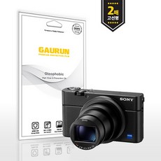 [바보사랑]소니 RX100 MK6 고선명 올레포빅 카메라 액정보호필름 2매, 1개