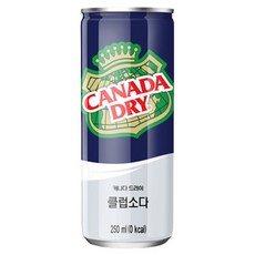 소다클럽