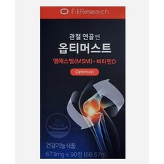 필리서치 관절연골엔 옵티머스트 673mg x 90정 in, 1개