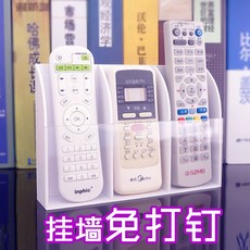 올비 마켓 티비 에어컨 아크릴 벽걸이 투명