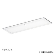 한샘주방등