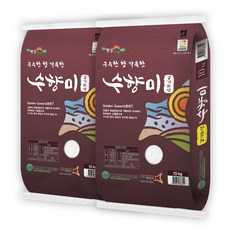 현대농산 수향미 골든퀸3호 쌀 20kg (10kgx2봉) 단일품종, 단품