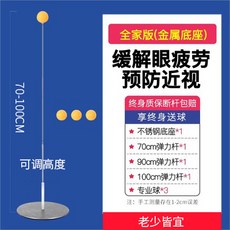 75407becc2731e539bb820bb4e20ae8881304b751cea23267f0cd6497def.jpg