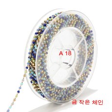 두줄체인발찌