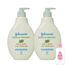 존슨즈베이비수딩내추럴