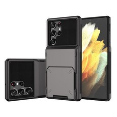 울트라용액정케이스