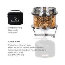 가스히터 휴대용난로 Thous Winds 파이어 휠 겨울 야외 개인 공간 캠핑 초경량 가스 스토브 난방 장비, 1600ml