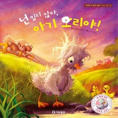 우리들의리메이크