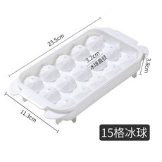 아이스맘