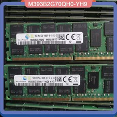 삼성 호환 M393B2G70QH0-YH9 ECC REG 서버 메모리 빠른 하이 퀄리티 16GB 16G 2RX4 DDR3L 1333 PC3L-10600R, 1개