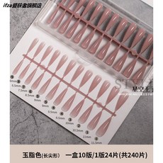 45569c1f0123aae1189b0890deac00fe7e72b8d78d50b9e4cde517d2ba44.jpg