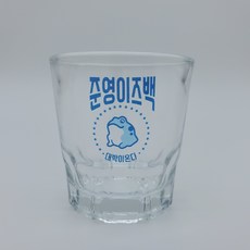 진로이즈백소주잔