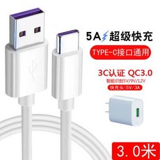 58d6a45b2ff91b55a3e98d32558f599b789c80d6f8563f1d9c3321860bd7.jpg