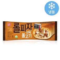 와필레