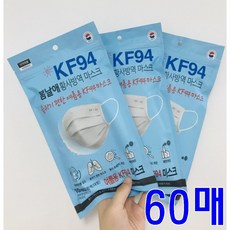 라그라쎄kf94