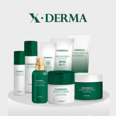 엑소더마