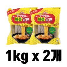 오뚜기넓은당면1kg