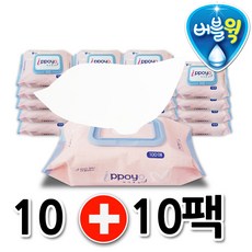 유아버블캡