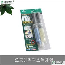 a79cb4e4900d7e856add97964d167a5c73b0af2f7a39d9a41f57e245f168.jpg