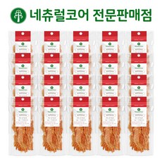 바로먹는와츄원