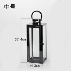 야외촛대
