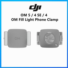 om5필라이트