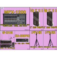 cda-2000pro