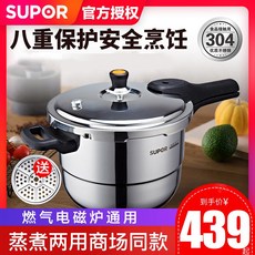 8016a7261619d296971196604aa84f41fbe4f79ea32321f7258c4bbb8e1f.jpg