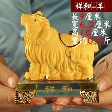 b8489f4cf0cf69b63ecbe69402b9a567b482ff6b557401a9fe2b9f97d344.jpg