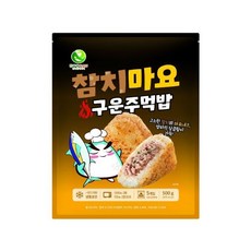 소불고 주먹밥 1000g (1000g x 10 ea)