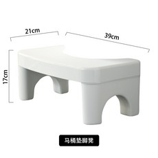 유아세면대발판대형