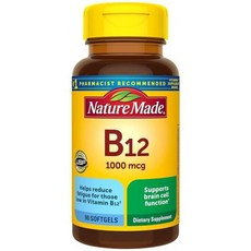 Nature Made 네추럴 메이드 Vitamin 비타민 B12 1000mcg 90정, 1개