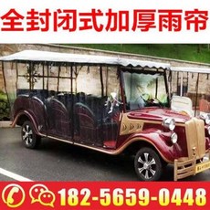 228091ce4d839009a5f8f476e4edf906f7aef4024a8a66b27dd47f8b451a.jpeg